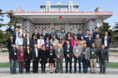 IIKI 2013 Beijing